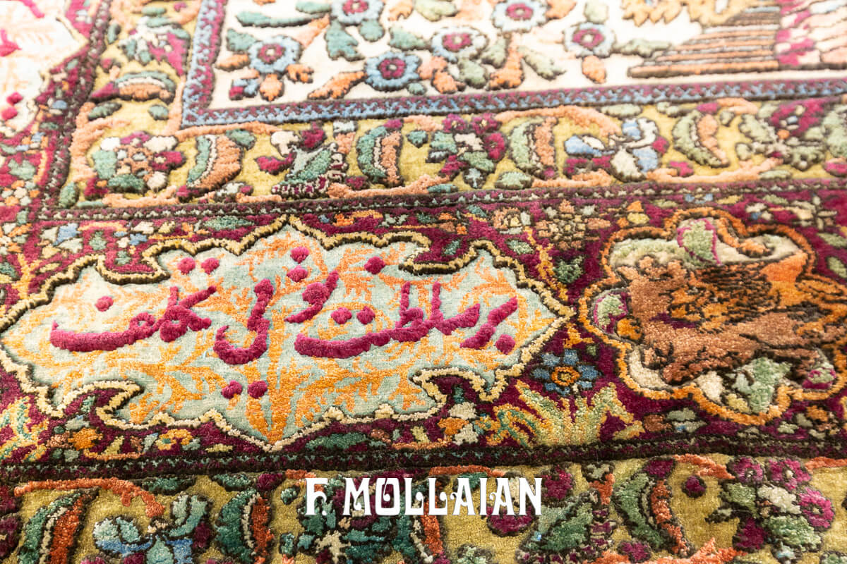 Kashan Mohtasham Pictorial Souf Silk Rug n°:549447